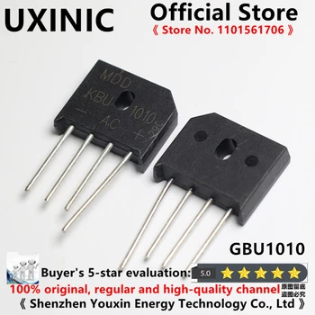 UXINIC 100% новый импортный оригинальный GBU1010 10A 1000V