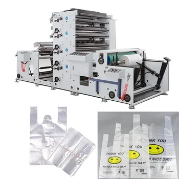 YG 3D Impresora Цифровая машина для печати бумажных стаканчиков для печати бумажных пакетов для малого бизнеса Технологическая линия флексографского принтера