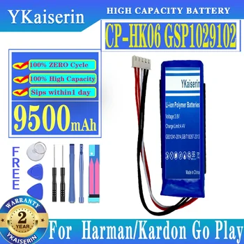 YKaiserin GSP1029102 01 Сменный Аккумулятор Емкостью 9500mAh Для Мини-Динамика Harman Kardon Go Play Li-Полимерные Литиевые Батареи