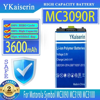 YKaiserin Аккумулятор MC3090R 3600 мАч для Motorola Symbol MC3090 MC3190 MC3100 Digital Batteria