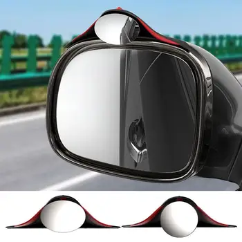 Автомобильное Дополнительное Зеркало заднего вида 2 в 1, Маленькое зеркало заднего вида, самоклеящееся непромокаемое боковое зеркало, защита от дождя для грузовика