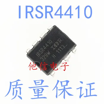 бесплатная доставка IRSR4410 IR4410 DIP-8 IC 10ШТ
