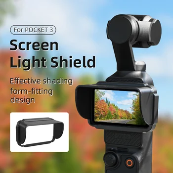 Бленда объектива для DJI Osmo Pocket 3, аксессуары для ручной карданной камеры, АБС-Быстросъемный солнцезащитный козырек, защитная крышка с антибликовым покрытием