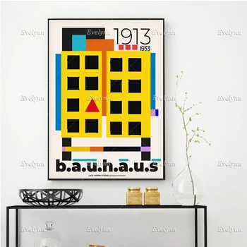 Выставочный плакат Баухауза, модерн середины века, минимализм Абстрактные настенные принты Домашний декор Холст Уникальный подарок Плавающая рамка