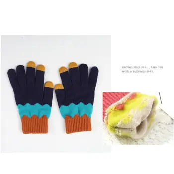 Вязаные перчатки, Ветрозащитные вязаные зимние велосипедные перчатки с сенсорным экраном, противоскользящие, теплые перчатки Унисекс для непогоды, Colorblock