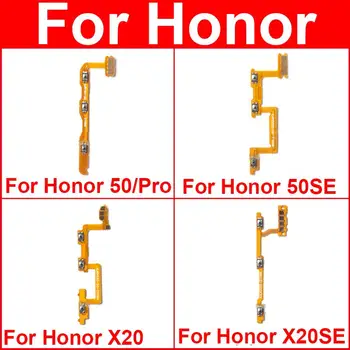 Гибкий кабель громкости для Huawei Honor 50 X20 50Pro Power Audio для Honor 50Se X20Se Боковые кнопки, ключи, Детали из гибкой ленты
