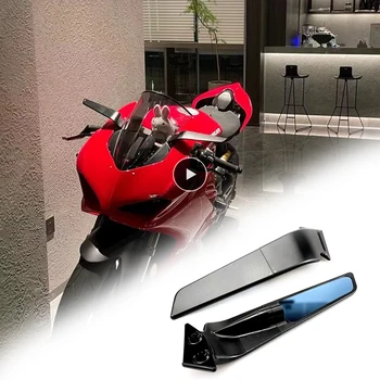 Для Ducati Panigale V2 955 V4 1100 V4 S 2020-2023 Зеркало Заднего Вида Stealth Sport Комплекты Зеркал С Крыльями Регулируемые Стелс-Зеркала