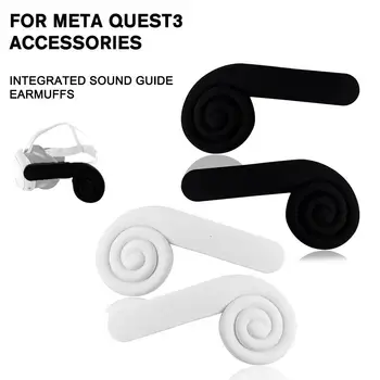 Для Meta Quest 3 Наушники виртуальной реальности с шумоподавлением Наушники виртуальной реальности для сбора звука Наушники с шумоподавлением Для сбора наушников