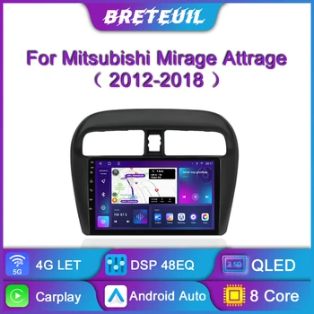 Для Mitsubishi Mirage Attrage 2012-2018 Android автомобильный радиоприемник Мультимедийный плеер Carplay Навигация GPS сенсорный экран Авто Стерео 8G