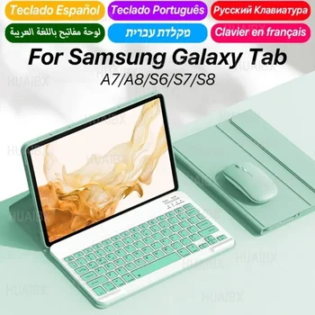 Для Samsung Galaxy Tab A7 S6 Lite10.4 A8 10,5 S7 S8 11 S7 Plus S7 FE S8 Plus S9 S9Plus 12,4 Чехол для планшета + Клавиатура + Мышь
