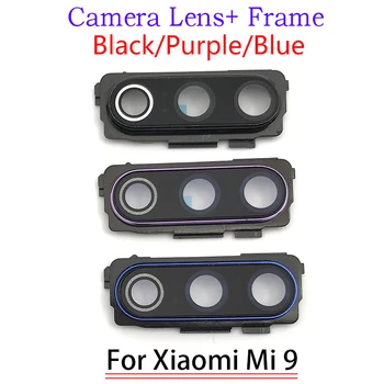 Для Xiaomi Mi 9 Новая задняя Стеклянная крышка объектива камеры заднего вида с держателем рамки Запасные части