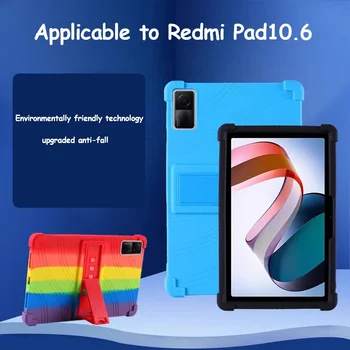Для Xiaomi RedMi Pad SE 11 2023 Pad 10,61-дюймовый Детский Мягкий Силиконовый Чехол-Подставка Для Планшета Для Xiaomi Pad 6 2023 Pad 5 Pro 11-дюймовый Чехол