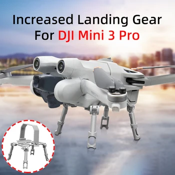 Для дрона DJI Mini 3 Pro Встроенное шасси, складывающееся, регулируемое по высоте, удлиненная опорная ножка, защитный кронштейн, аксессуары