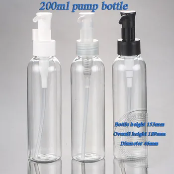 Емкость 250 мл, 20 шт. / лот, оптовая продажа с фабрики, прозрачная бутылка-помпа с закругленными плечами