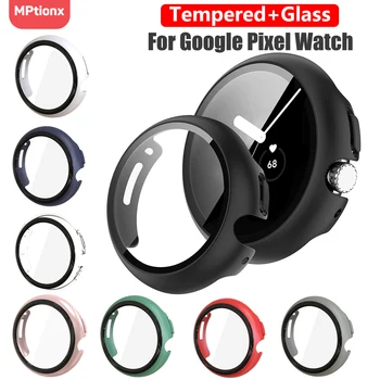 Закаленное стекло + чехол для Google Pixel Watch, защитный чехол для ПК, защитный бампер по всему периметру для Google Pixel Watch