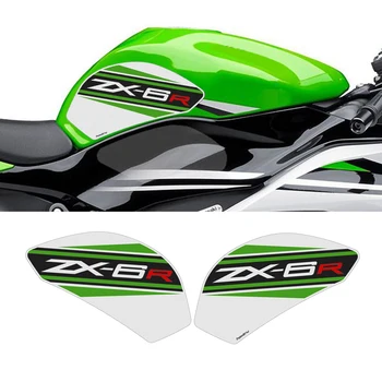 Защита бокового бака мотоцикла, коленный захват, противоскользящий для Kawasaki ZX-6R ZX6R 2009-2016