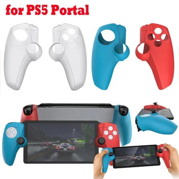 Защитный чехол для игрового автомата, защищающий консоль от падения, силиконовый защитный рукав Ультратонкий для PS5 Portal для PlayStation Portal