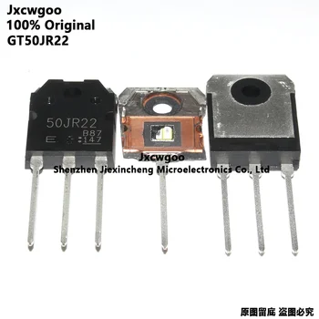 Импортный транзистор GT50JR22 Оригинал питания TO-247 50A 600V Новый 100% IGBT 50JR22