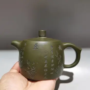 Исин Цзыша, Зеленый глиняный чай ручной работы с резьбой в стиле кунг-фу, изысканный заварочный чайник