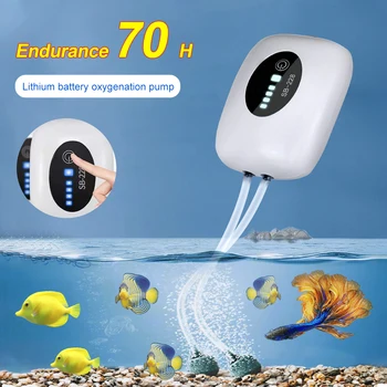 Кислородный насос с перезаряжаемой литиевой батареей для рыбалки на открытом воздухе с USB-портом, небольшой портативный бесшумный аквариумный воздушный насос для рыб