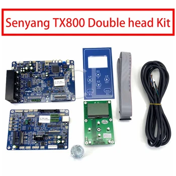 Комплект УФ-платы Senyang для двухголовочного принтера Epson TX800, плата для печати W + CMYK/CMYK + CMYK