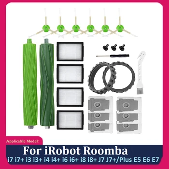 Комплекты для замены Робота-Пылесоса Irobot Roomba I7 I7 + I3 I3 + I4 I4 + I6 I6 + I8 I8 + J7 J7 +/Plus E5 E6 E7