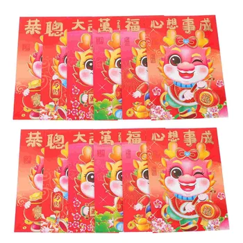 Красные конверты Год Дракона Весенний фестиваль творчества в Хунбао Новогодние украшения Lucky Money Bless Pocket