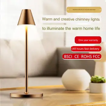 Креативная минималистичная настольная лампа с дымоходом, светодиодная сенсорная настольная лампа, ресторан отеля, USB-зарядка, украшение атмосферы на открытом воздухе, настольная лампа