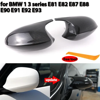 Крышка бокового зеркала заднего вида с Рисунком из углеродного Волокна Черного цвета для E90 E91 Black M3 Style E81 E82 E87 E88 для BMW 1-3 Серии E92 E93