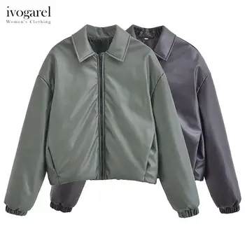 Куртка-бомбер Ivogarel из искусственной кожи, женская зимняя куртка, пальто с регулируемым подолом и длинными рукавами с эластичными манжетами