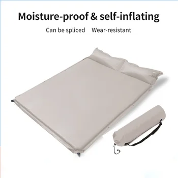 Легкий надувной спальный коврик Воздушный коврик для кемпинга на открытом воздухе палатка двойной спальный коврик