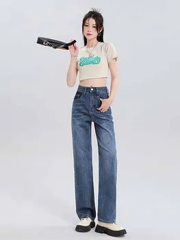 Летняя мода 2023 года, Прямые джинсы с драпировкой и высокой талией, женские классические синие джинсы, женские свободные тонкие повседневные брюки для повседневной носки.