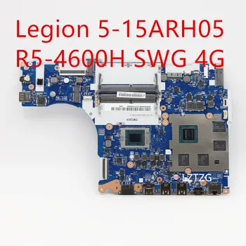 Материнская плата для ноутбука Lenovo Legion 5-15ARH05 Материнская плата R5-4600H GTX 1650 4G 5B20S44551