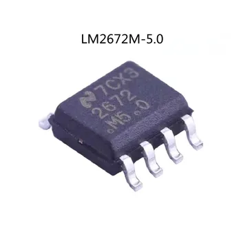 Микросхема переключателя-регулятора LM2672M-5.0 SOP-8 - это совершенно новый оригинальный продукт