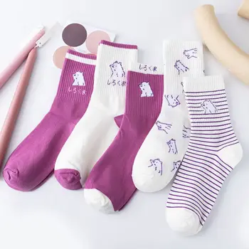 Милые женские носки с рисунком медведя фиолетового цвета в полоску, весна-осень, хлопчатобумажные носки в стиле колледжа для девочек, Harajuku Calcetines