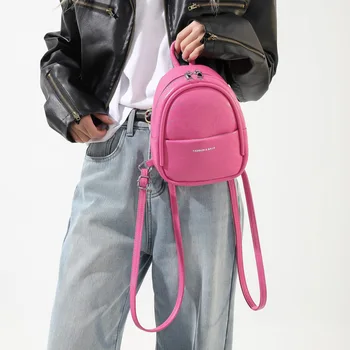 Мини-кожаный рюкзак для женщин Caremel Ярко-розовый на молнии Простой минимализм Тонкий плечевой ремень Внутренний карман Французский стиль
