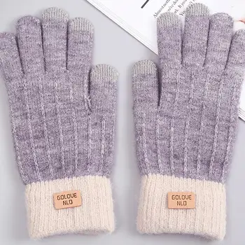 Модные перчатки Унисекс, зимние вязаные перчатки с сенсорным экраном, противоскользящие, из толстого плюша, теплые для езды на велосипеде зимой