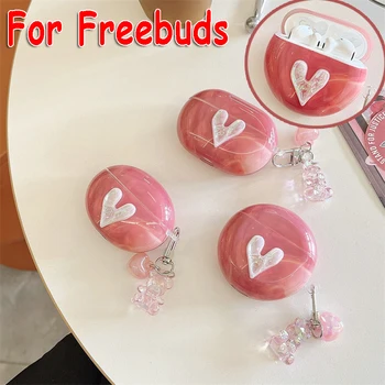 Модный Чехол Cool Heart для Huawei Freebuds 4i 5i Case Чехол Для наушников Freebuds 3 Freebuds Pro 2 Free Buds 3 Cover Funda Girl
