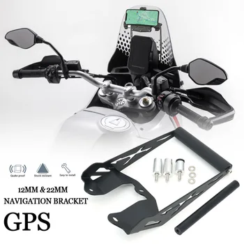 Мотоцикл GPS Смартфон Навигационное Крепление Для Навигационного Кронштейна Держатель Адаптера Бренд Для Ducati Desert X DesertX 937 2022 2023