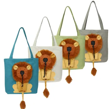 Мягкие переноски для домашних животных с дизайном Льва, портативная дышащая сумка, сумки для переноски кошек и собак, сумка для домашних животных для путешествий, на молнии безопасности