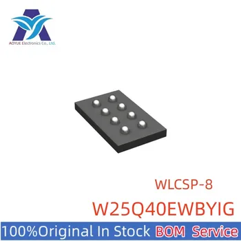 Новая оригинальная серийная микросхема W25Q40EWBYIG W25Q80EWBYIG P/N: 2ae 8-ball WLCSP 1.8V 4M-BIT 6 ns TR NOR Flash Serial Серийное предложение спецификации