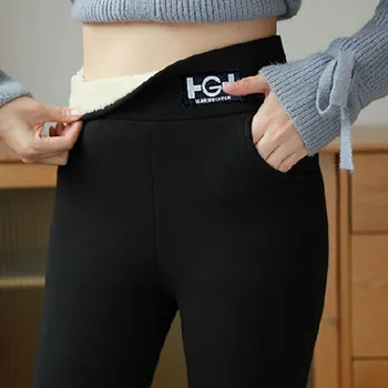 Новые леггинсы с подкладкой и утолщением для женщин 2023, осенне-зимние теплые брюки с низом, узкие колготки, Бархатные женские брюки