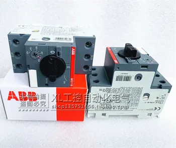 Оригинальный автоматический выключатель защиты двигателя серии ABB MS116 MS116-1.6 1-1.6A в наличии