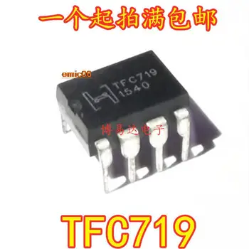 оригинальный запас 10 штук TFC719 8 