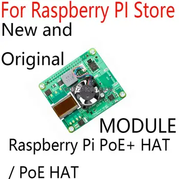 Официальное питание Raspberry Pi 4 и Pi 3 B + Через кабель Ethernet Raspberry Pi PoE + HAT / PoE HAT