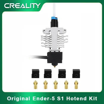 Официальный Комплект Creality Ender-5 S1 Hotend Для Высокотемпературного и Скоростного Экструдера Hotend С Силиконовыми Носками MK6 В наличии
