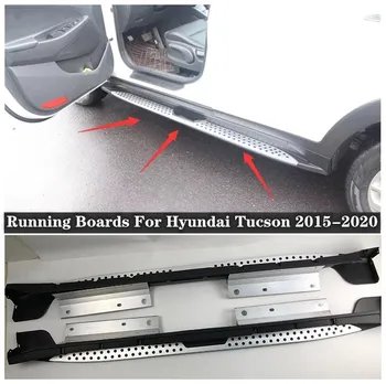 Подходит для Hyundai Tucson 2015-2020, высококачественные подножки из алюминиевого сплава, боковые подножки, педали