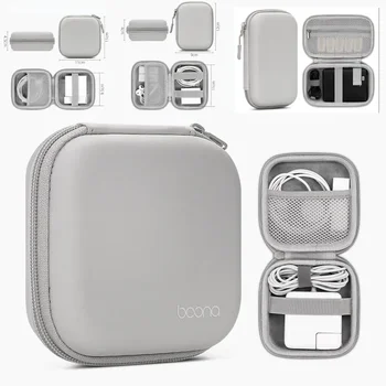 Портативная сумка для хранения Simplicity Мини-жестких цифровых гаджетов Из искусственной кожи, наушников, зарядного устройства, кабеля для передачи данных, U-диска, Органайзера