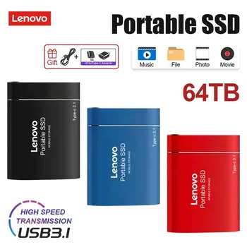 Портативный жесткий диск Lenovo 64 ТБ 16 ТБ Высокоскоростной SSD 8 ТБ 4 ТБ Мобильный Жесткий диск Внешний SSD Жесткий Диск Твердотельный Диск Для Ps4