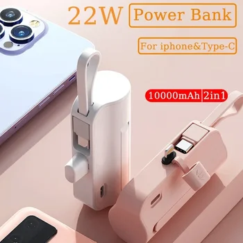 Портативный мини-блок питания емкостью 10000 мАч Внешний аккумулятор Plug Play Power Bank Type C Быстрое эффективное зарядное устройство для iPhone 14 15 Pro Max